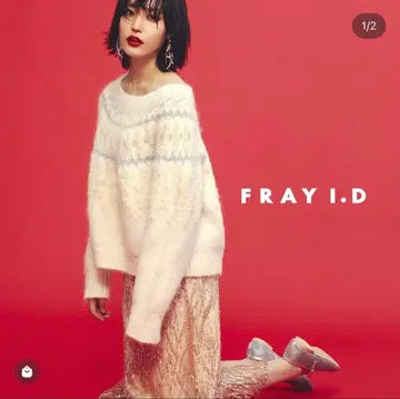 FRAY I.D 알파카 샤기 페어아일 풀오버