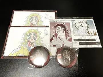 즐거운 복권 코쿠시보 묶음 판매 ufotable