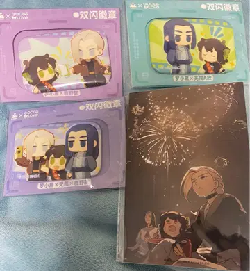 라샤오헤이 전기 2 스퀘어 캔뱃지