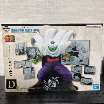제일복권 D상 드래곤볼 40th 그 두 번째 피콜로 피규어