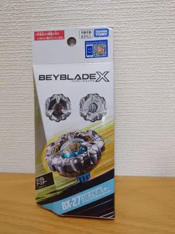베이블레이드 X BX-27 스핑크스 카울 셀렉트 미개봉 BEYBLADE