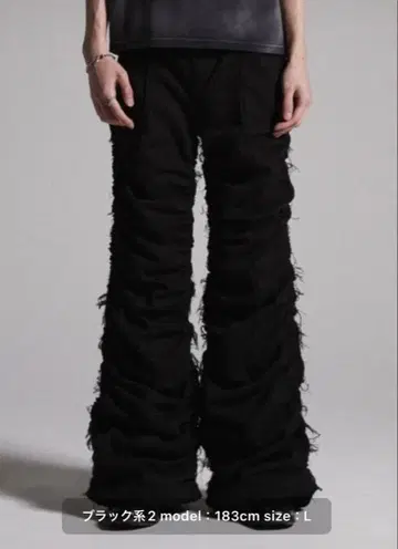 즉시 완판 상품!! 그랑시 지네 팬츠