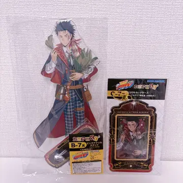 가정교사 히트맨 REBORN! 리본 XANXUS 세트