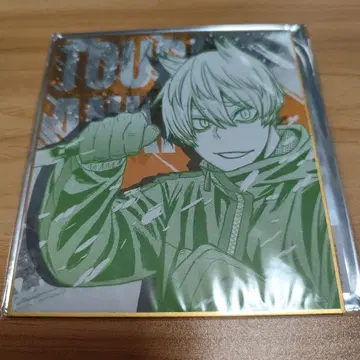 도겐안귀 색지 네코사키