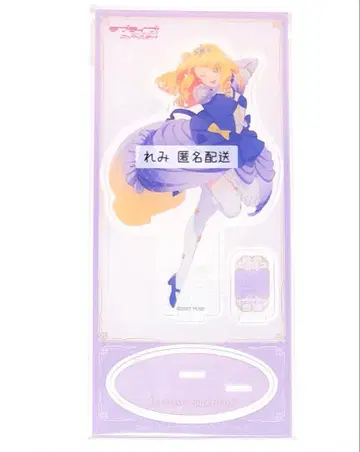 러브 라이브 Liella 논픽션 헤안나 스미레 아크릴 스탠드