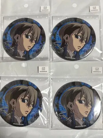 [ 가치액터 ] 잔카 쪼이 빅 캔뱃지 4개 세트