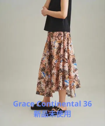 [미사용 새상품] 그레이스 콘티넨탈 리조트 프린트 컷 스커트 36