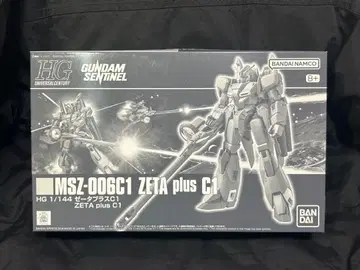 HG UC 1/144 제타 플러스 C1 미조립 건담 센티넬