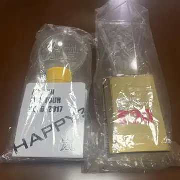 아라시 라이브 응원봉 2종