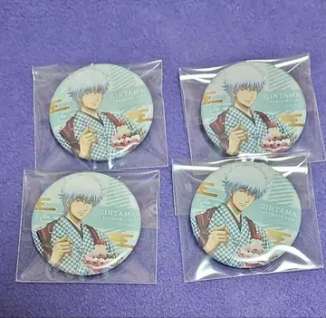 은혼 애니카페 캔뱃지 긴토키 4개 세트