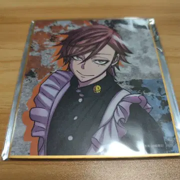 도겐 안키 색지 메이드