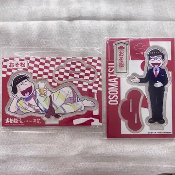 오소마츠 6쌍둥이 마츠노 오소마츠 아크릴 스탠드 2개 세트 호텔 코류