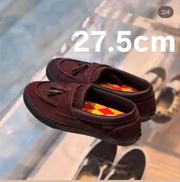 반스 로퍼 'Year of the Horse / Brown'