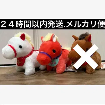 후쿠군 초대 오후 봉제 인형 마스코트 ST 하쿠바짱 슈이짱