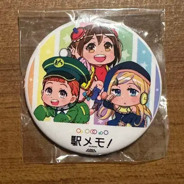 에키메모 캔뱃지 루나, 미로쿠, 메로, 유미코