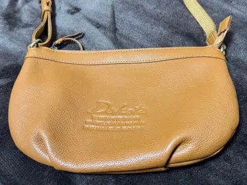 Dakota 젠틀리 카멜 가죽 숄더백