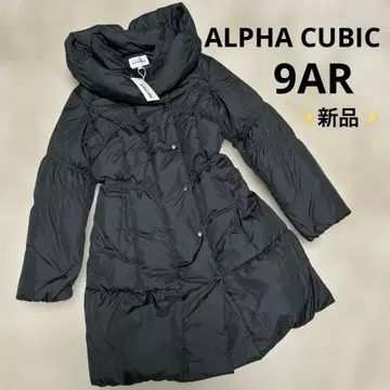 [택 포함 새상품] 알파 큐빅 다운 90% 9호 여배우 옷깃 다운 코트