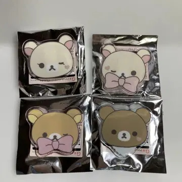 네오 리라 복권 G상 아크릴 배지 4종 세트