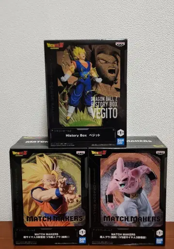 [드래곤볼 Z] 베지트 & 손오공 vs 마인부우 피규어 3종 세트