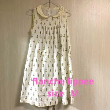 프랑슈리페 토끼 원피스 M