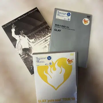 GLAY DVD 3작품 세트