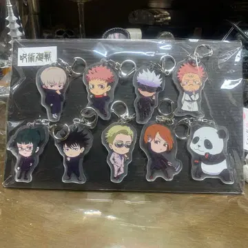 주술회전 아크릴 키링 9개 세트