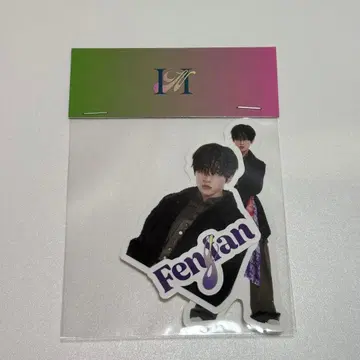 INI 팝업 허풍범 스티커