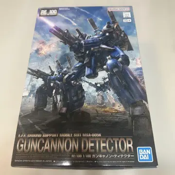 반다이 기동전사 건담 UC RE/ 건캐논 디텍터