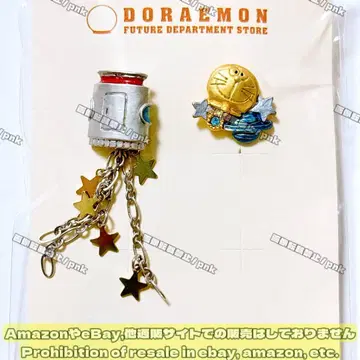 도라에몽 미래 백화점 한정판 파르나토팍 귀걸이 우주 구명 보트 미개봉