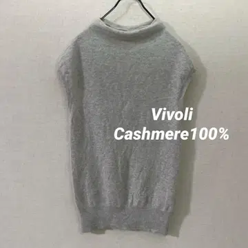 Vivoli 캐시미어 100% 슬리브리스