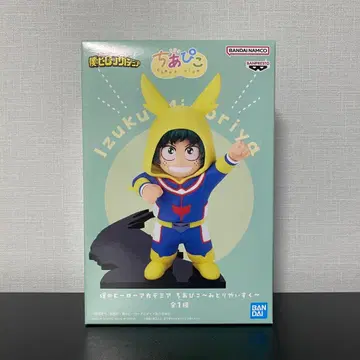 나의 히어로 아카데미아 치아피코 미도리야 이즈쿠 피규어
