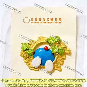 도라에몽 미래 백화점 한정판 파르나토팍 브로치 통과하는 문 후프 미개봉