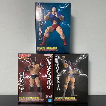 근육맨 리얼 피규어 3체 세트