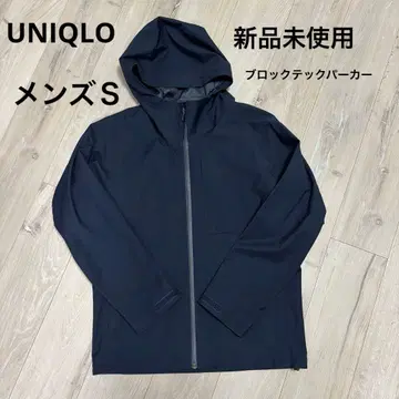 미사용품 UNIQLO 유니클로 블록테크 후드티 남성용 S 네이비
