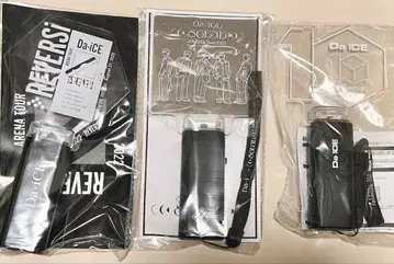 Da iCE 응원봉 묶음 판매