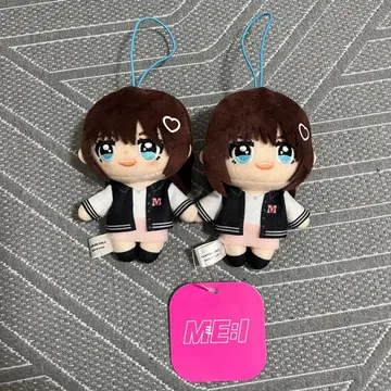 ME:I 카토 코코로 COCORO GIGO 마스코트 봉제 인형