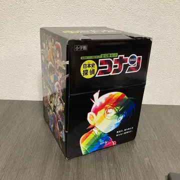 일본사 탐정 코난 (전 12권 세트)