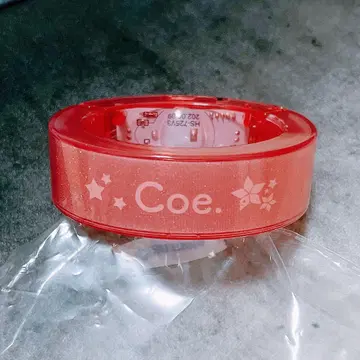 Coe. 뱅글 라이트