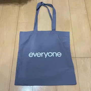 everyone 나일론 토트 그레이