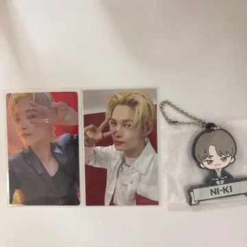 ENHYPEN 니키 트레이딩 카드 결 럭키 드로우 세트