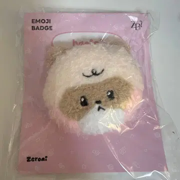 ZB1 제로니 이모티콘 배지 하니니 하오