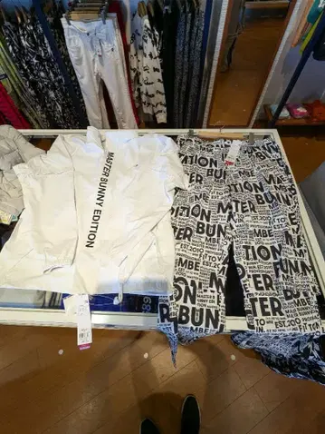 MASTER BUNNY EDITION 우비