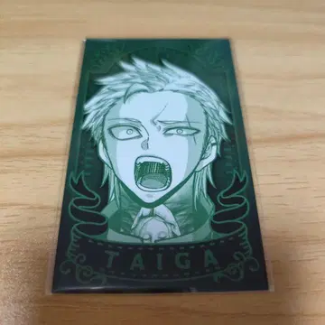 도원암귀 특전 백귀