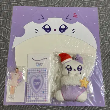 ME:I 사쿠라이 미우 묶음 판매