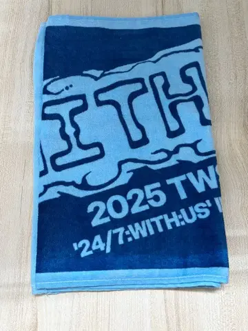 TWS 24/7 WITH US 투어 공식 타월 미사용