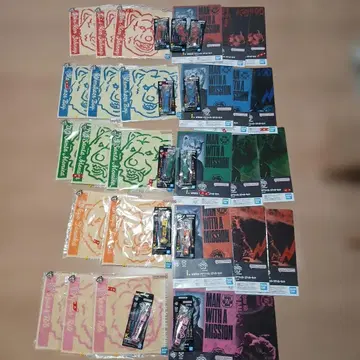 MAN WITH A MISSION 하위상 세트