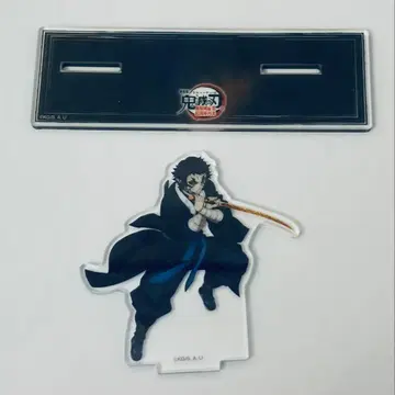 귀멸의 칼날 카이가쿠 무한성편 격투 아크릴 스탠드