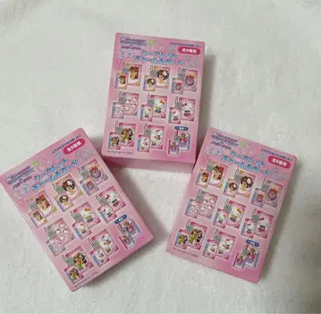 미개봉 새상품 러브베리 시크릿 참 카드 오샤레마녀 키티