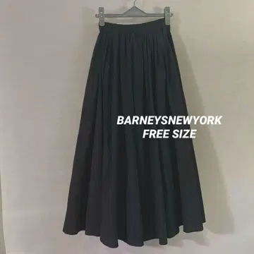새상품급 바니스 뉴욕 플레어 롱 스커트