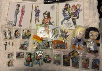 드래곤볼 17호 18호 세트